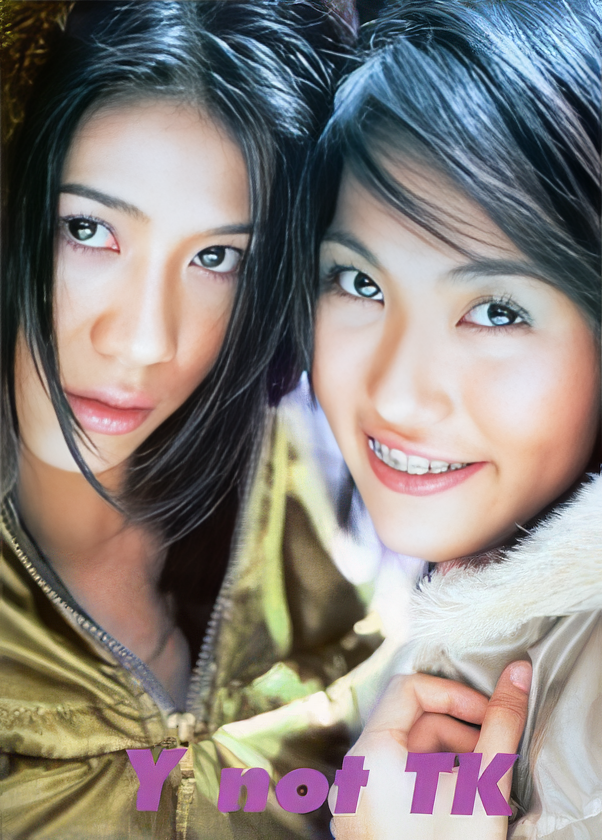 โบว์ จอยซ์